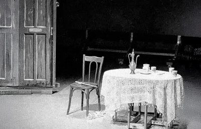 Жил был дом