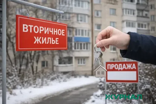 Цены на недвижимость в Краснодарском крае: динамика в декабре 2025 года