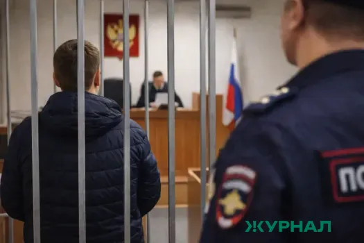 Банду подростков из Краснодара будут судить за избиение сверстников